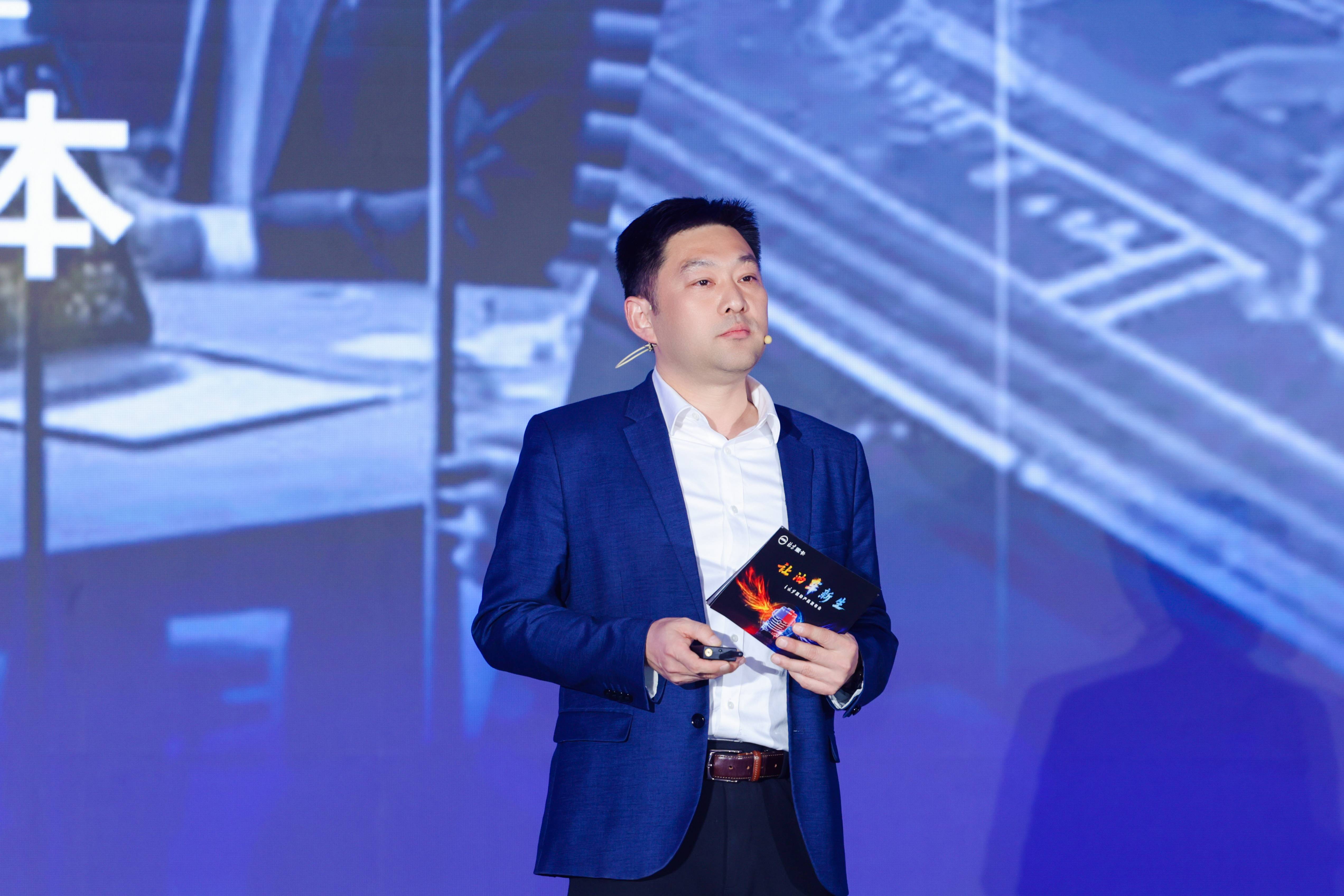 让油车新生！北京重卡i追梦创新登场