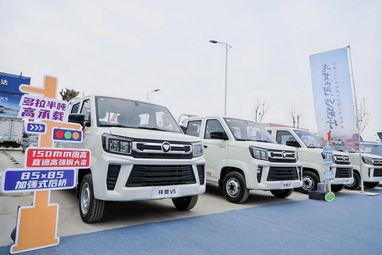 祥菱V5气体机产品西北首发 气贯山河助燃边疆绿色物流