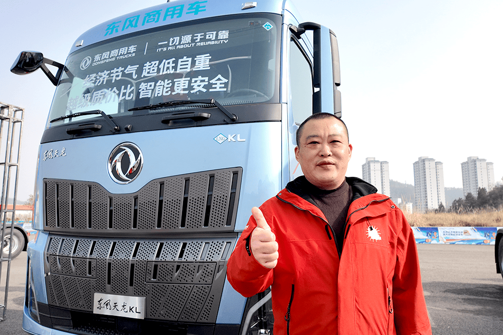 “要想不踩坑，就选龙擎520”——天龙哥陈广友的选车与创富真经