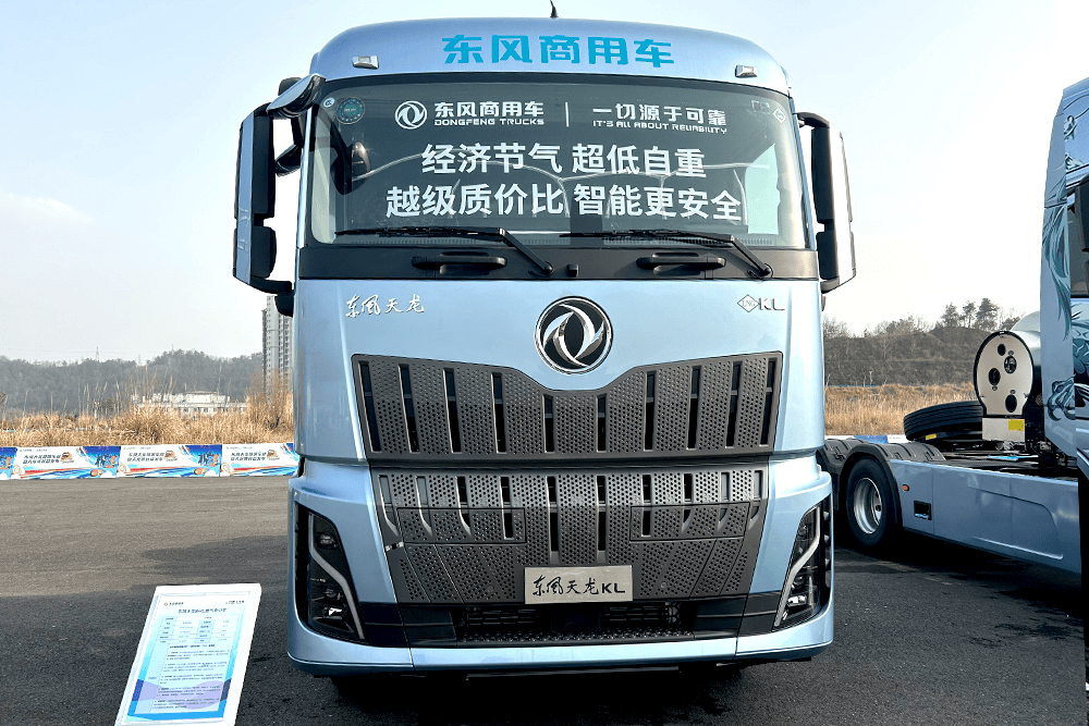 “要想不踩坑，就选龙擎520”——天龙哥陈广友的选车与创富真经