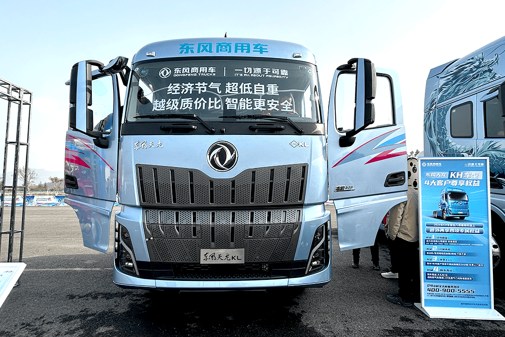 “要想不踩坑，就选龙擎520”——天龙哥陈广友的选车与创富真经