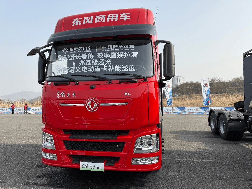 天龙哥十年盛典 打出新能源生态与产品组合拳